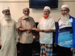 চট্টগ্রাম অ্যাথলেটিক্স একাডেমির আত্মপ্রকাশ