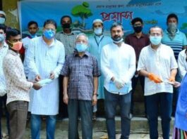 নিম্ন আয় ও কর্মহীন মানুষদের অর্থ সহায়তা প্রয়াসের