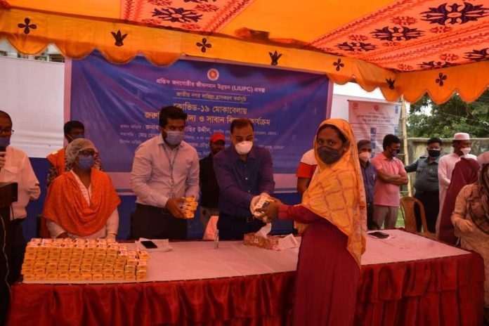 Soap Distribution