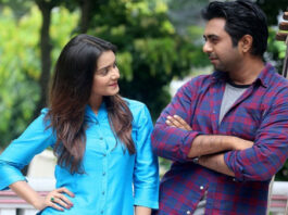 অপূর্ব-তিশা ‘হঠাৎ দেখা’