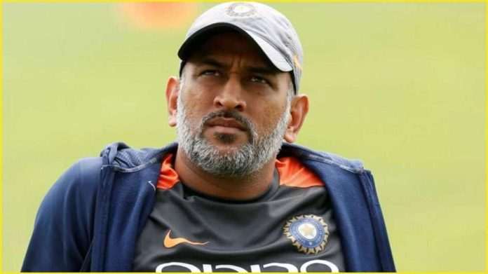 dhoni