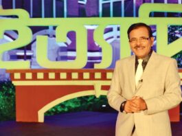 এবার বিকল্প আয়োজনে ‘ইত্যাদি’