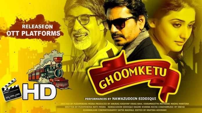 ghoomketu