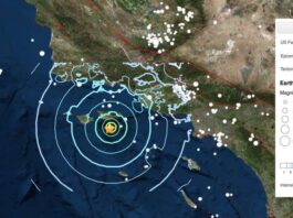 ভূমিকম্পে চট্টগ্রাম অঞ্চলে ঝাঁকুনি