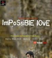 নিশো-মেহজাবীনের ‘ইমপসিবল লাভ’