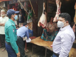 অতিরিক্ত দামে মাংস বিক্রয় করায় মামলা