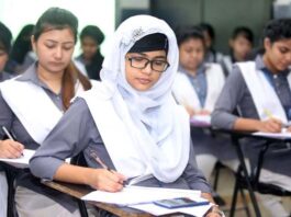 এসএসসি ১৪ নভেম্বর ও ২ ডিসেম্বর এইচএসসি পরীক্ষা