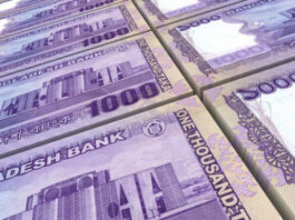 আগামী রোববার থেকে ব্যাংকিং ও শেয়ারবাজারে লেনদেন শুরু