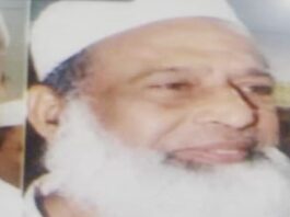 শিল্পপতি সেকান্দর মিয়ার মৃত্যুতে বিভিন্ন মহলের শোক