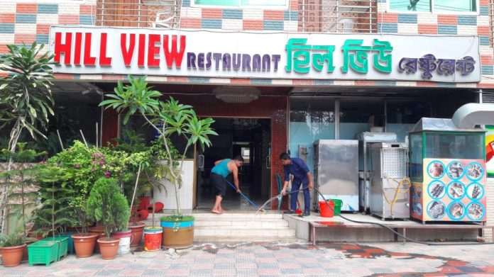 Bandarban Hotel Motel Open Picture 1