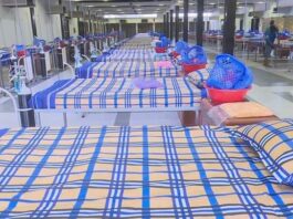 নগরীতে ৬০০ শয্যার আইসোলেশন সেন্টার