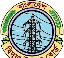 ফেব্রুয়ারি থেকে জুন : আবাসিক বিদ্যুৎ বিলের বিলম্ব মাশুল মওকুফ