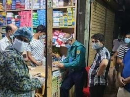 ওষুধের বাড়তি দামের লাগাম টানবে কে?