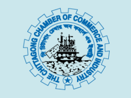 চমেক হাসপাতাল ও নগরীতে করোনা স্যাম্পল কালেকশন বুথ স্থাপন করবে সিসিসিআই