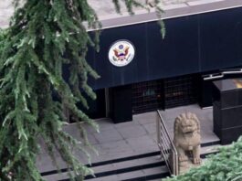 মার্কিন দূতাবাস বন্ধের নির্দেশ চীনের