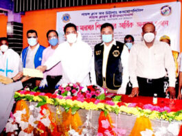 কসমোপলিটান লায়ন্স ক্লাবের আর্থিক অনুদান প্রদান মাদ্রাসার শিক্ষকদের মাঝে
