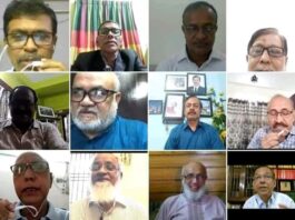 আইনমন্ত্রীর সাথে ভার্চুয়াল মিটিংয়ে জেলা আইনজীবী সমিতি