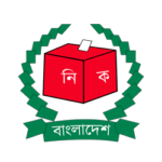 চকবাজার ওয়ার্ডে উপ-নির্বাচন কাল