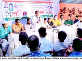 রাজবন্দিদের নিঃশর্ত মুক্তি দিন