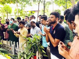 শহীদ আবুল কাশেম হত্যার বিচার আহ্বান