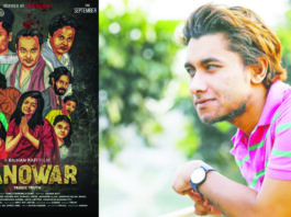 তাসকিনকে নিয়ে ১৪ দিনে রাফির নতুন ছবি