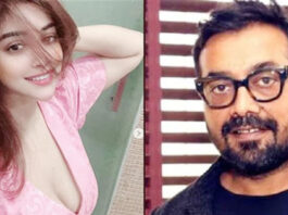 ‘পোশাক খোলার চেষ্টা করে অনুরাগ’