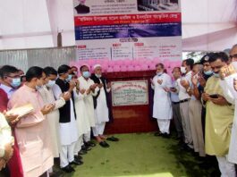 রাউজান মডেল জামে মসজিদ ও ইসলামি সাংস্কৃতিককেন্দ্র নির্মাণ শুরু