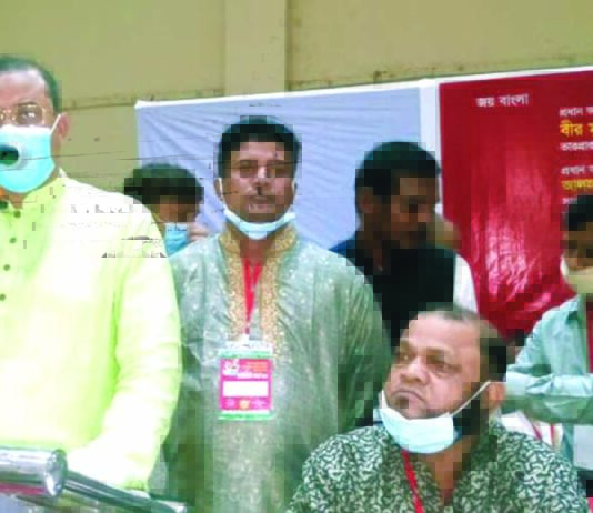 বেসিক শ্রমিক ইউনিয়ন সমন্বয় পরিষদের প্রতিনিধি সভা : উন্নয়নের ধারা অব্যাহত রাখতে সবাইকে ঐক্যবদ্ধ থাকতে হবে