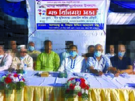 ১০ নম্বর কাট্টলী ওয়ার্ডে ড. নিছার উদ্দিন আহমেদ মঞ্জুর আর্থিক সহায়তা