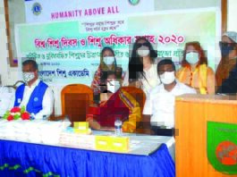 শিশু একাডেমি : সুবিধাবঞ্চিত শিশুদের চিত্রাংকন প্রতিযোগিতা