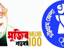 কামালউদ্দিন ও রফিক আহমেদ একাদশের ম্যাচ কাল