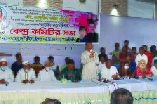 ‘উন্নয়নের জন্য প্রয়োজন সদিচ্ছা’