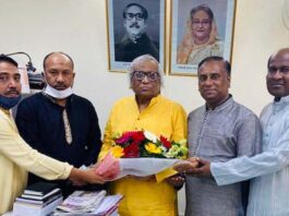 ড. অনুপম সেনের সাথে নগর যুবলীগ নেতৃবৃন্দের সাক্ষাৎ