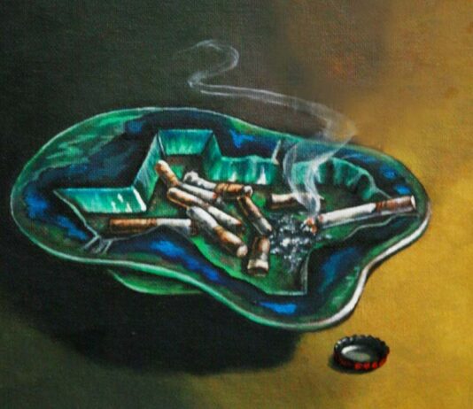 সাসপিশিয়াস