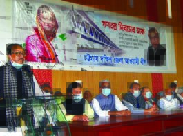 গণতন্ত্র হত্যাকারীদের জনগণ ক্ষমা করবে না