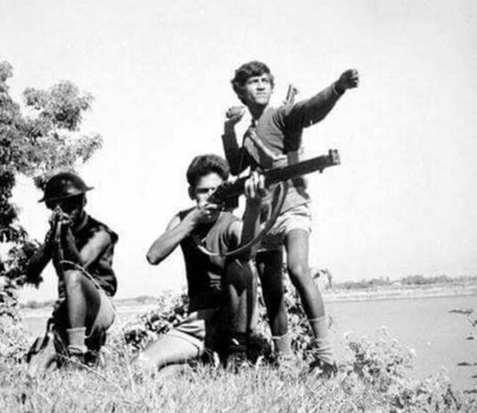 বিপুর অপেক্ষা