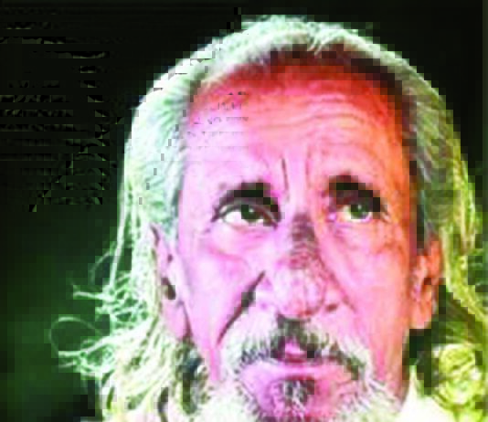 চাটগাঁর প্রেম-বিরহের শিল্পী গফুর হালী