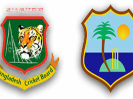 ১০ জানুয়ারি বাংলাদেশে আসছে উইন্ডিজ দল