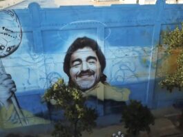 ম্যারাডোনার দেয়াল চিত্র ‘সেন্ট’ উন্মোচন