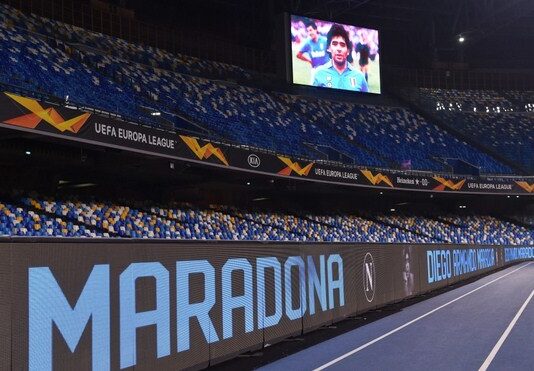 ম্যারাডোনার নামে নামাঙ্কিত হলো নাপোলি স্টেডিয়াম