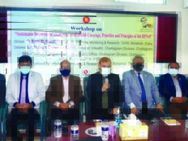 স্বাস্থ্যখাতে দেশ অনেক এগিয়ে গেছে