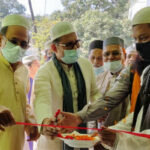 নতুন ভবন উদ্বোধন করেন পিএইচপি ফ্যামিলির ব্যবস্থাপনা পরিচালক মোহাম্মদ ইকবাল হোসেন।
