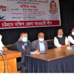 অসাম্প্রদায়িক, সমৃদ্ধ চট্টগ্রাম গড়তে নৌকার বিকল্প নেই