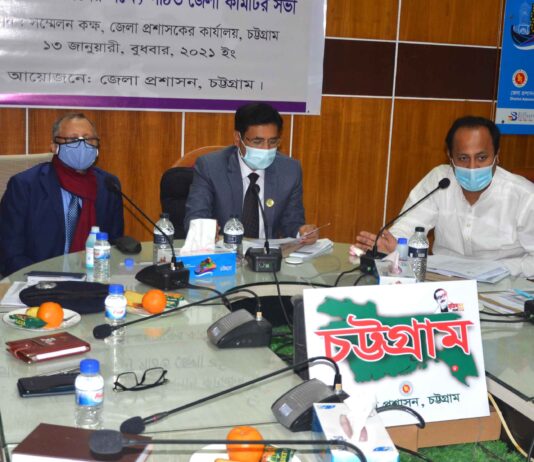 করোনা ভ্যাকসিন নিয়ে অপপ্রচার করলেই ব্যবস্থা