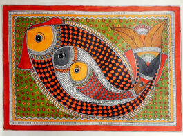 ভাষা, আমার মাতৃভাষা