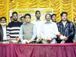 মহানগর সেলুন মালিক কল্যাণ সমিতির সভা