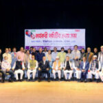 বাংলাদেশ ও আওয়ামী লীগ অবিচ্ছেদ্য অংশ : মোশাররফ