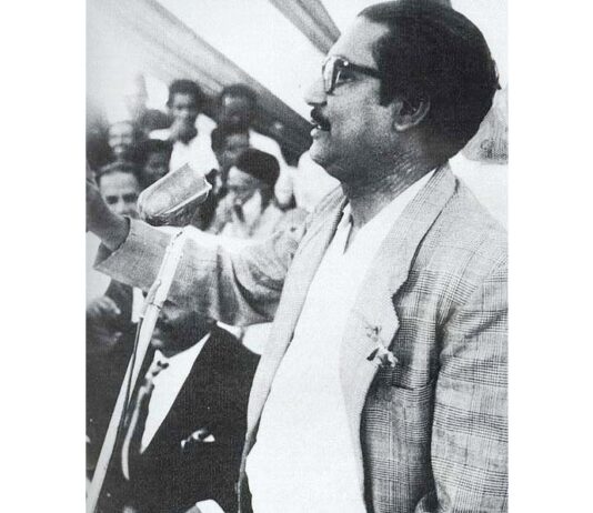 ভাষাসংগ্রামী বঙ্গবন্ধু শেখ মুজিবুর রহমান