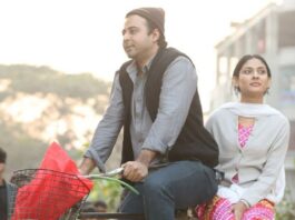 নিশোর ‘কাজলরেখা’র নায়িকা মেহজাবিন