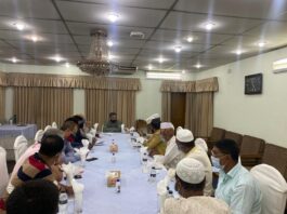 স্বেচ্ছায় সরে যেতে সম্মত এলাকাবাসী